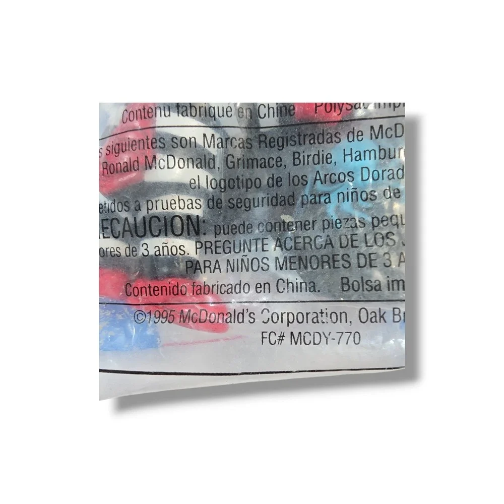 McDonalds product sealed